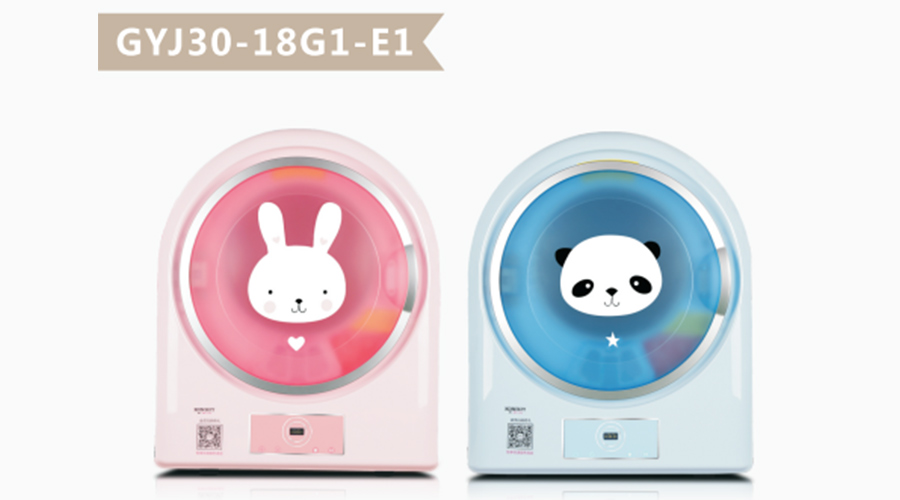 6.1兒童節(jié)！母嬰干衣機讓寶寶穿上健康干凈的衣物