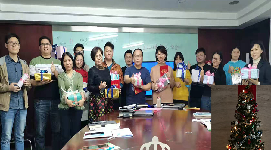 滿載而歸！金環(huán)電器員工其樂融融過圣誕