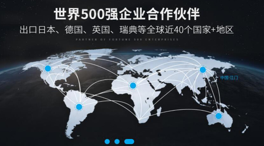 保穩(wěn)提質！金環(huán)電器促進衣物烘干機外貿(mào)市場發(fā)展