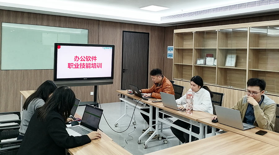 提技能  促工作！金環(huán)電器銷售部開展辦公軟件技能培訓(xùn)