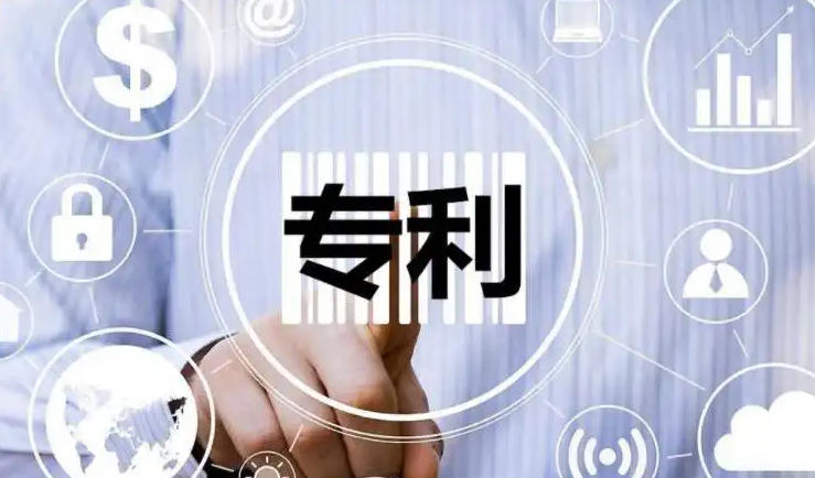 金環(huán)電器擁有58項(xiàng)專利技術(shù)！專利成果對(duì)企業(yè)的競(jìng)爭(zhēng)優(yōu)勢(shì)