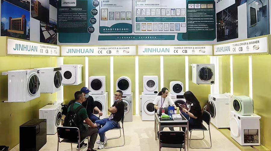 獲融資綠色通道！廣交會金環(huán)電器滾筒干衣機(jī)進(jìn)出口“輕裝上陣”