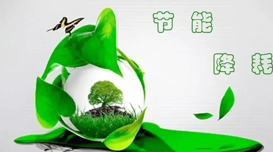 節(jié)能先行！小型烘干機(jī)節(jié)能小常識(shí)學(xué)起來