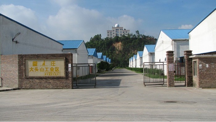 金環(huán)電器成立17周年，收到了五湖四海的客戶祝福