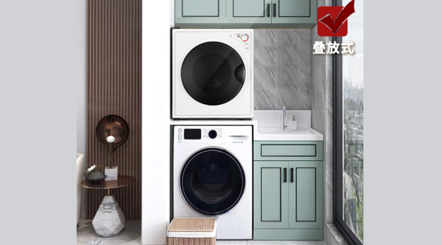 為什么說洗烘一體機烘衣易皺褶？獨立干衣機卻不會！