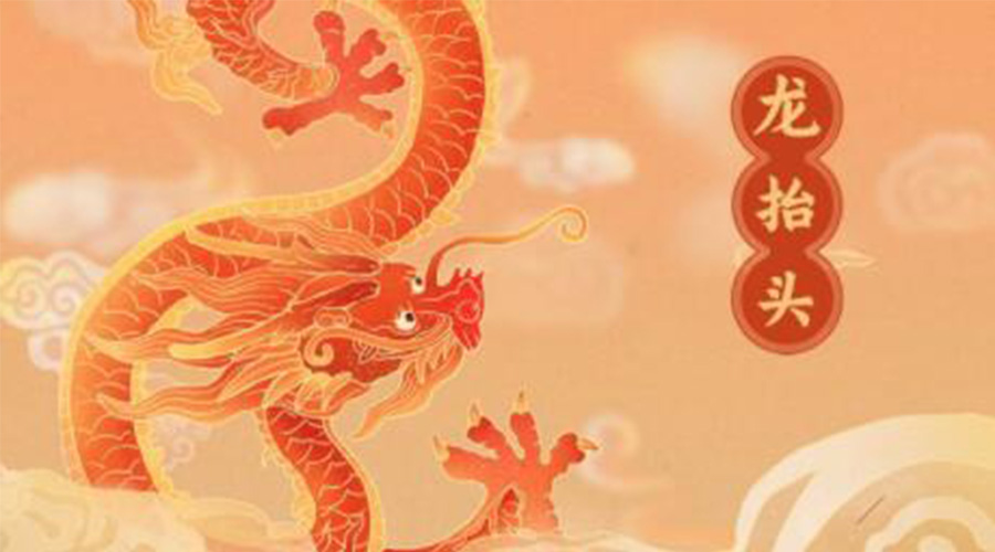 龍?zhí)ь^！金環(huán)電器提醒要注意的干衣事項(xiàng)