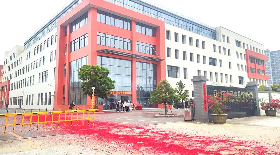 金環(huán)電器開工大吉！福啟鴻運(yùn) 事業(yè)璀璨長(zhǎng)明！