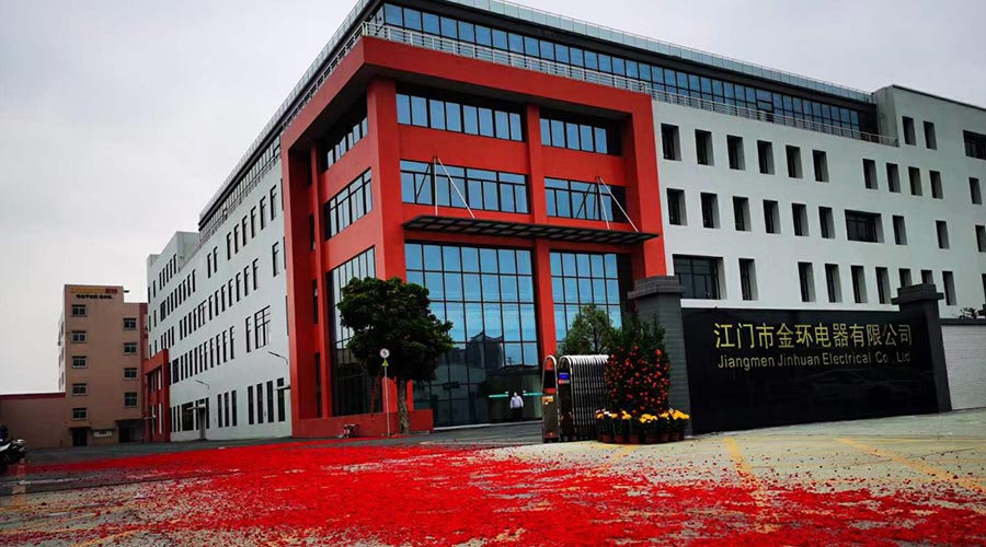 鞭炮聲齊響！ 金環(huán)電器開(kāi)工迎來(lái)開(kāi)門紅