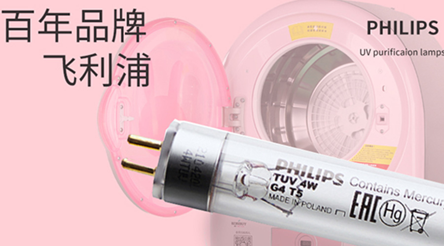 呵護健康！滾筒干衣機如何實現(xiàn)衣物除菌