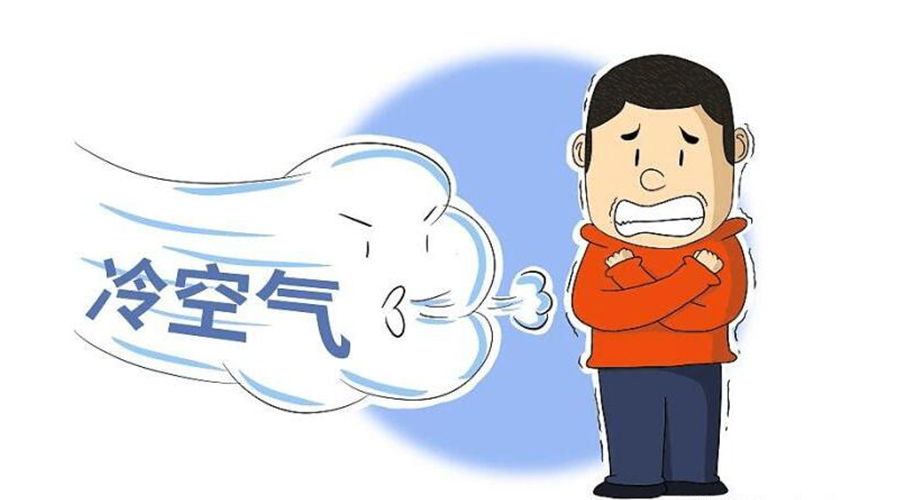 跌至10℃！新冷空氣襲粵！干衣機代工廠提醒要注意的事項