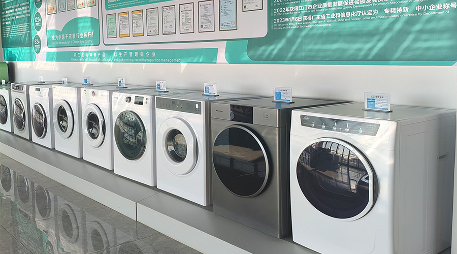 金環(huán)電器的滾筒干衣機如何幫助健身房實現(xiàn)毛巾、運動服的“日清日結”，提升會員體驗和運營效率？