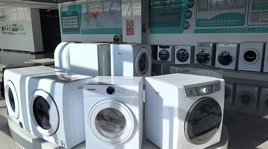 金環(huán)電器的滾筒干衣機(jī)如何解決游泳館、浴足館、艾灸館“三高”（高濕、高頻、高衛(wèi)生）的商業(yè)痛點(diǎn)？