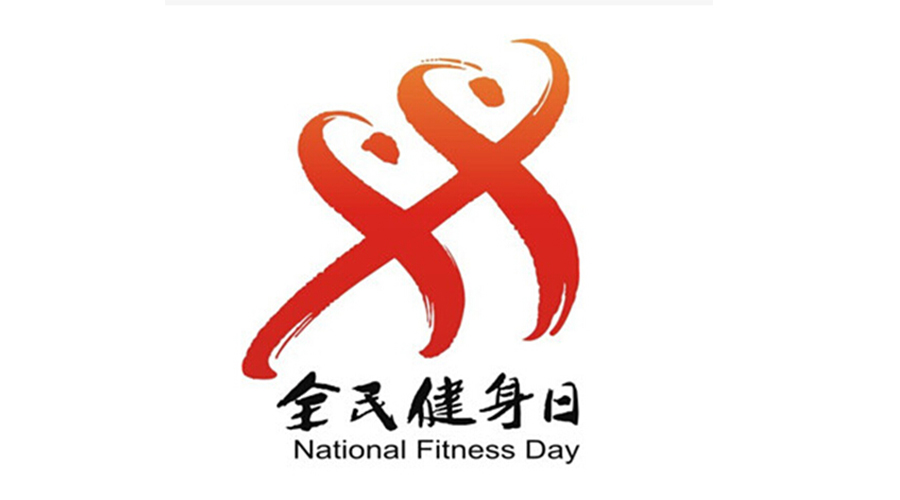 全民健身日！經(jīng)常穿的運動服如何用小型烘干機速干去味