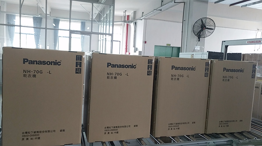 合作基于信任！松下高度肯定金環(huán)電器滾筒干衣機(jī)的代工質(zhì)量