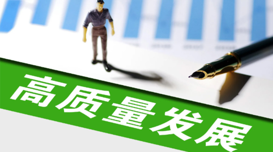 我國邁入現(xiàn)代化新發(fā)展！金環(huán)電器用創(chuàng)新推動干衣機(jī)高質(zhì)量發(fā)展