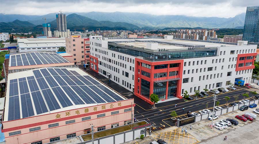 感恩一路有你！熱烈祝賀金環(huán)電器18周年生日快樂