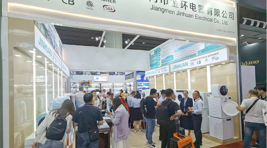 現(xiàn)場(chǎng)火爆！金環(huán)電器亮相第134屆廣交會(huì)  產(chǎn)品吸睛引關(guān)注