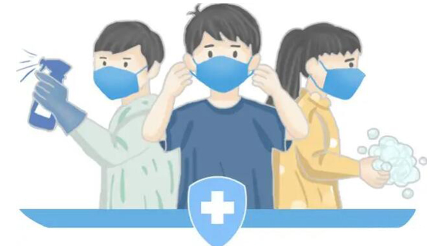 取消全員核酸檢測(cè)！防疫不松懈！金環(huán)電器提醒你注意的事項(xiàng)